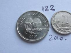 Папуа Новая Гвинея . 5 тойя 2010 г . 122 . .