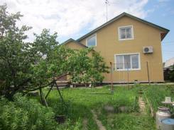 Продам дом 75кв. м, участок 14 сот. Шефская16, р-н Железнодорожный, площадь дома 75 кв. м., централизованный водопровод, отопление электрическое, от а...