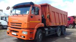 Камаз 6520-73. Грузовик самосвал ., 11 762 куб. см., 20 000 кг.