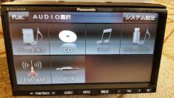 Panasonic