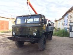 ГАЗ 66. Продаётся ямобур ГАЗ-66 БКМ-302, 4 250 куб. см., 1 000 кг.