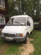 ГАЗ 2705. Газ 2705 Фургон (Газель), 3 000 куб. см., 1 500 кг.