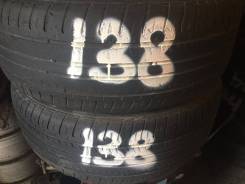 Hankook. Летние, 40 %, 2 шт