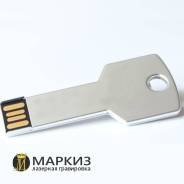 USB-Флешки. 16 Гб
