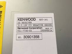 Kenwood KDC-161
