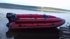 Sea-Pro. 40,00 л.с., 2-тактный, бензиновый, нога S (381 мм), Год: 2017 год