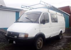 ГАЗ 2705. , 2 890 куб. см., 2 500 кг.