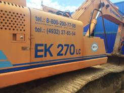 Кранэкс ЕК 270. Продаётся экскаватор Кранэкс ЕК-270, 4 500 куб. см., 1,60 куб. м.
