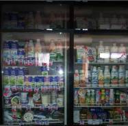 Продается действующая торгая точка (продукты питания)