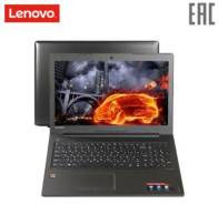 Lenovo IdeaPad. 15.6", 2,5 ГГц, ОЗУ 8192 МБ и больше, диск 1 000 Гб, WiFi, Bluetooth, аккумулятор на 4 ч.