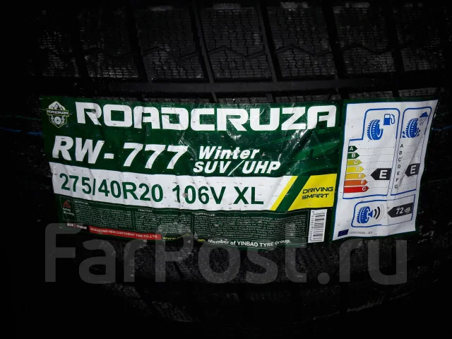 Roadcruza RW777. ������, ��� �����, 2019 ���, ����� ����