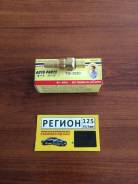 Датчик температуры MC843920/MC844972/MD069879/MD082430 KW-9B/TG-3920 6D17/4D33/4M50
