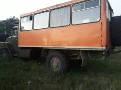 Урал. HINO Ranger