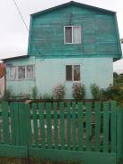 Срочная продажа двухэтажного дома!. От агентства недвижимости (посредник)