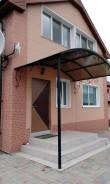 Продам отдельностоящий жилой дом в Кедре. Улица Раздольная 18, р-н Кедр, площадь дома 140 кв. м., скважина, электричество 25 кВт, отопление электричес...