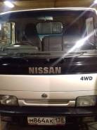 Nissan Atlas. Ниссан Атлас 1997г., 2 700 куб. см., 1 500 кг.
