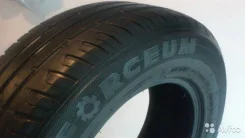 Forceum. �����������, 2014 ���, 50�%