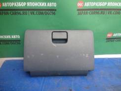 Бардачок.
