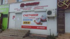 Аренда нежилого помещения. 80 кв. м., проспект Находкинский 106, р-н 3-й участок остановка Гагарина. Дом снаружи