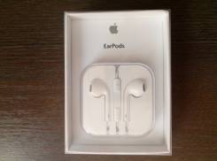 Apple EarPods MD827