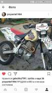 Honda XR 400. 400 куб. см., исправен, птс, с пробегом