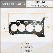 Прокладка головки блока цилиндров. Toyota: Corolla Rumion, Allion, Prius, Noah, Matrix, Prius a, Auris, Vios, ist, Corolla Fielder, Corolla Axio, Voxy...