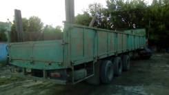 МАЗ 9397. Продается полуприцеп маз трёх осный 14,5м, 30 000 кг.
