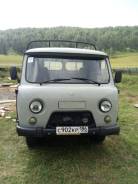 УАЗ 3303 Головастик. Продам уаз головастик, 2 700 куб. см., 1 500 кг.