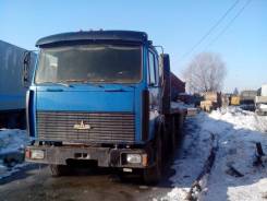 МАЗ 54323. Продам сцепку, 14 800 куб. см., 20 000 кг.