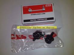 Стойка стабилизатора. Honda Logo, GA3 Honda S2000, AP1, AP2 Honda Capa, GA4 Honda Integra, DC5 Двигатели: D13B, D13B7, F20C1, F20C2, D15B
