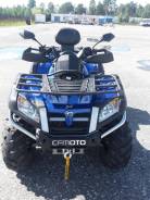 Cfmoto X8 EFI. исправен, есть птс, с пробегом