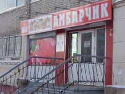 Сдам в аренду магазин площадью 66.9 кв. м. 66 кв. м., улица Комсомольская 76, р-н центральный