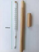Термометр -5-120°С ртутный технический 35 см СССР