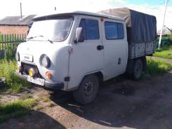 УАЗ 390945. Уаз 390945, 2 700 куб. см., 2 000 кг.