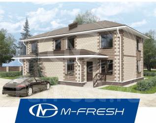 M-fresh Duplex Super! (Посмотрите проект дома (дуплекс) на 2 семьи). 300-400 кв. м., 2 этажа, 10 комнат, бетон