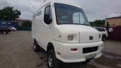 Nissan Atlas. На мостах 4х4, 3 200 куб. см., 1 500 кг.