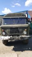 ГАЗ 66. Продам ГАЗ-66, 4 250 куб. см., 2 500 кг.