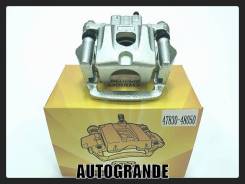 Суппорт тормозной. Toyota: Kluger V, Highlander, Kluger Hybrid, Kluger, Harrier Lexus RX400h, MHU38, MHU33 Lexus RX300, GSU35, MCU35, MCU38 Lexus RX33...