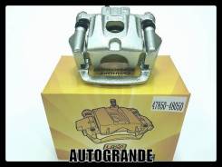 Суппорт тормозной. Toyota: Harrier, Highlander, Kluger V, Kluger, Kluger Hybrid Lexus RX400h, MHU38, MHU33 Lexus RX350, GSU35, MCU38, MCU33, MCU35, GS...