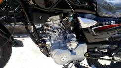 Senke RM125. 125 куб. см., исправен, птс, без пробега