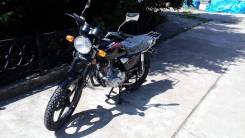 Senke RM125. 125 куб. см., исправен, птс, без пробега