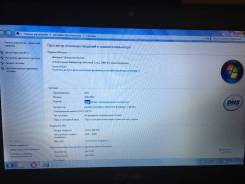 DNS Ultrabook. 14", 1,8 ГГц, ОЗУ 4096 Мб, диск 320 Гб, WiFi, Bluetooth, аккумулятор на 3 ч.