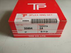 Кольца поршневые. Toyota: Sprinter, Corolla Levin, Sprinter Trueno, Carina, Corolla, Corona Двигатели: 5AFE, 5AFHE, 5AF
