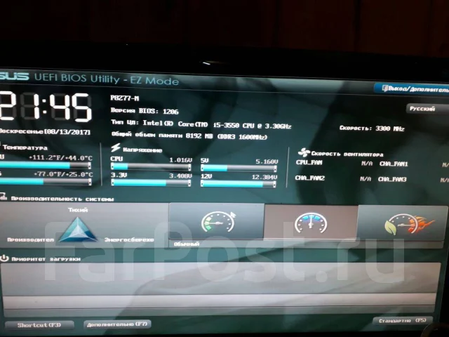 Intel Core i5-3550 ����