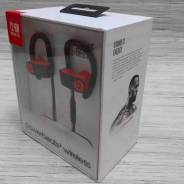 Beats PowerBeats