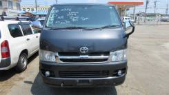Toyota Hiace. KDH205, 2KD