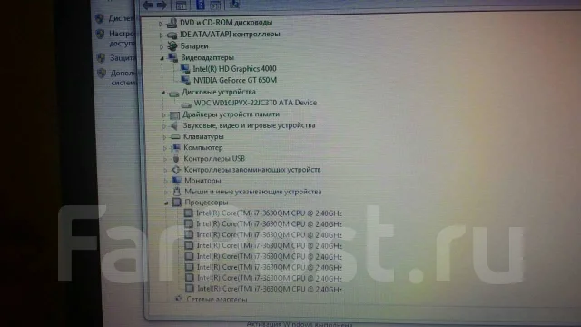 DNS Gamer. 17.3", 4����, ��� 8 ��, WiFi: 1, Bluetooth: 1 ����