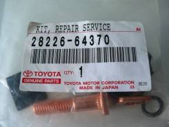 Втягивающее реле стартера. Toyota: Sprinter, Celica, Windom, Starlet, Ipsum, Tarago, Town Ace, Land Cruiser, Carina ED, Camry Gracia, Sienna, Vista Ar...