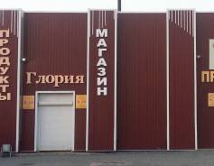 Продам магазин. Ул. Комсомольская, р-н Центр, 140 кв. м.