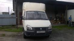 ГАЗ Газель Бизнес. Продается газель, 2 400 куб. см., 2 000 кг.